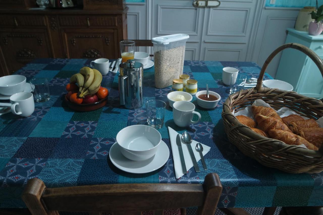 Landelles-et-Coupigny Le Vieux Notaire Bed & Breakfast エクステリア 写真